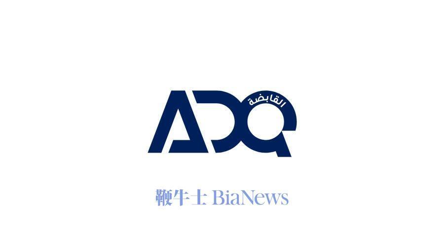 比尔·盖茨现身阿布扎比 2.8亿元AI教育基金正式启动，教育投资迎来新格局